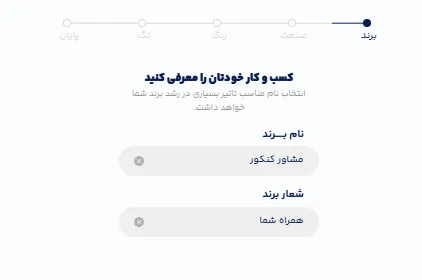 طراحی لوگو مشاور کنکور
